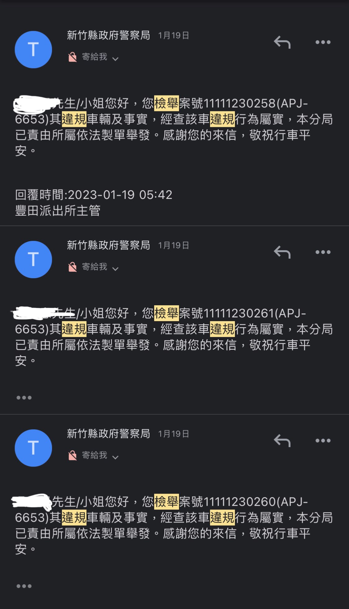 相關圖片 1