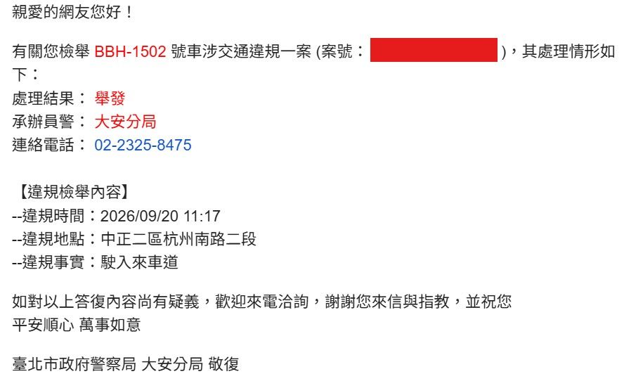 相關圖片 1