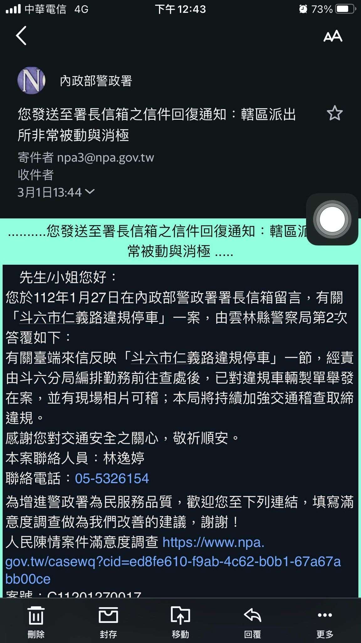 相關圖片 2