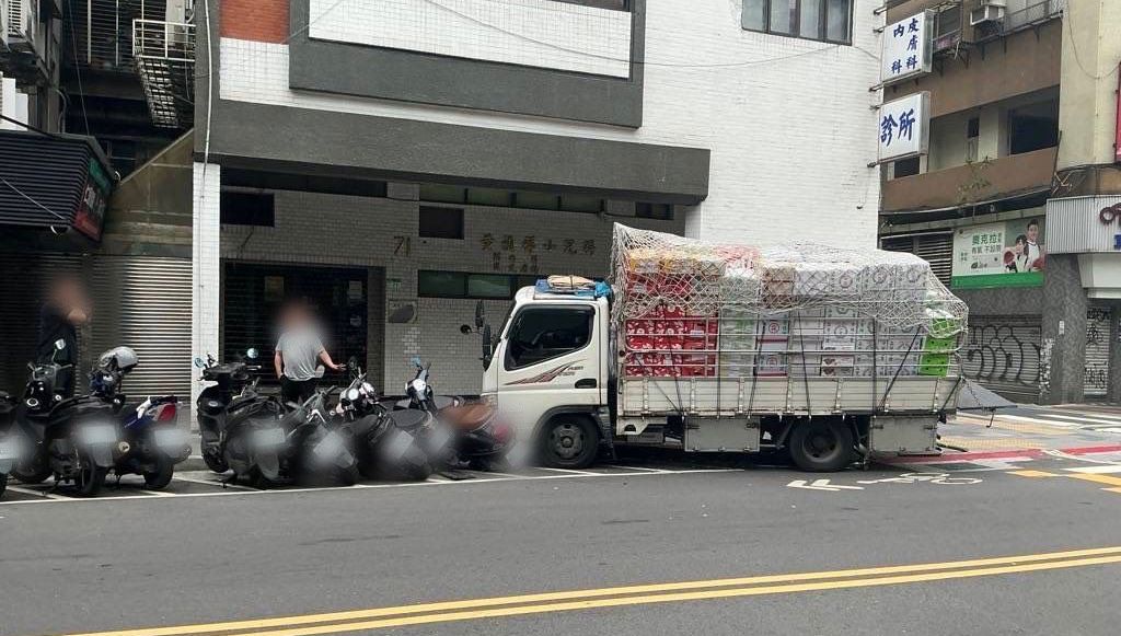 相關圖片 1