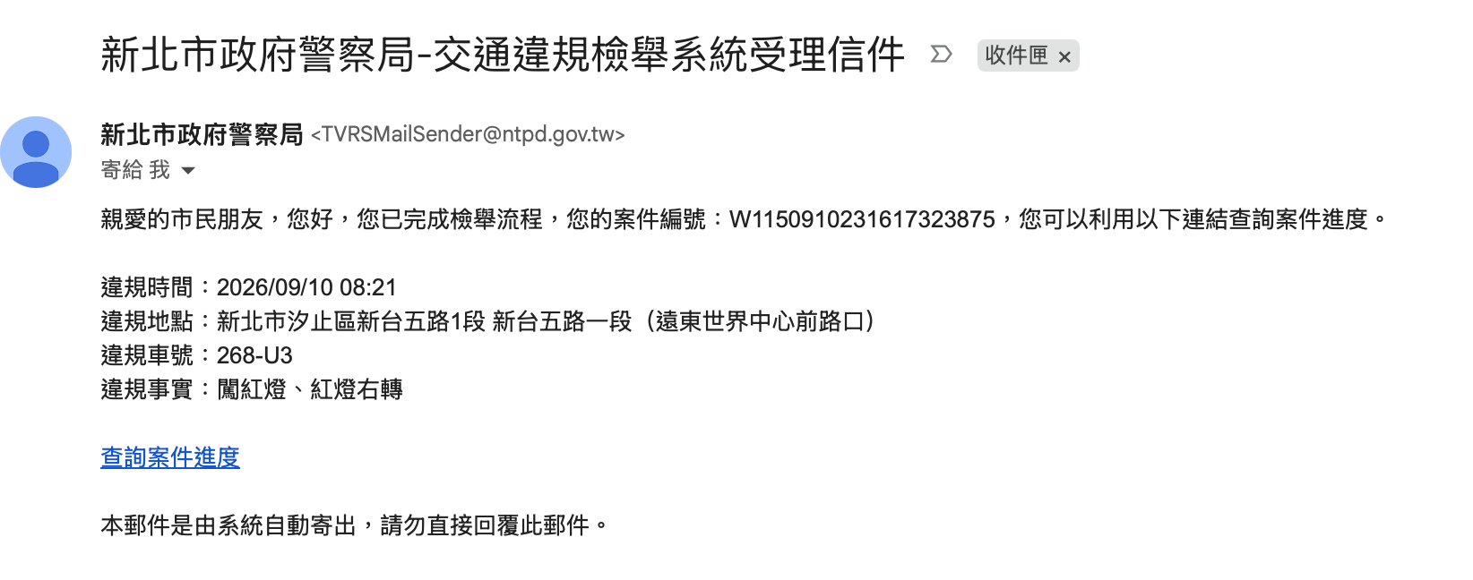 相關圖片 4
