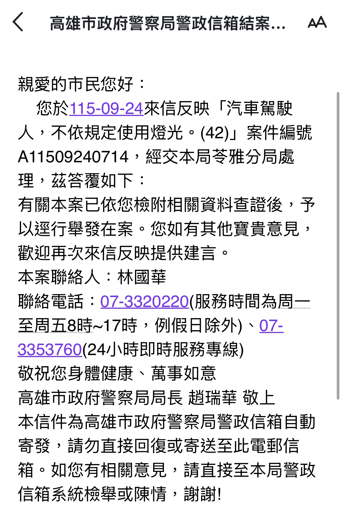 相關圖片 1