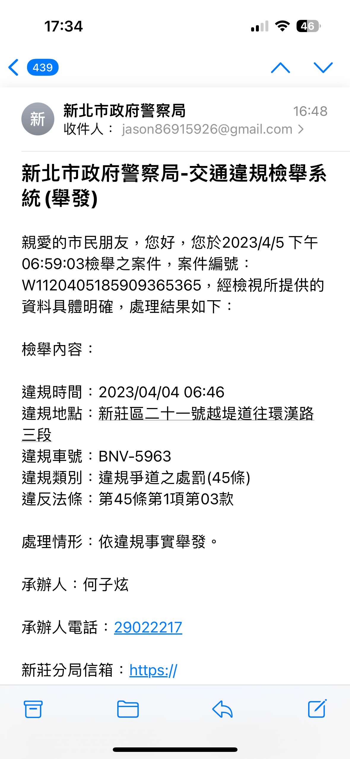 相關圖片 2