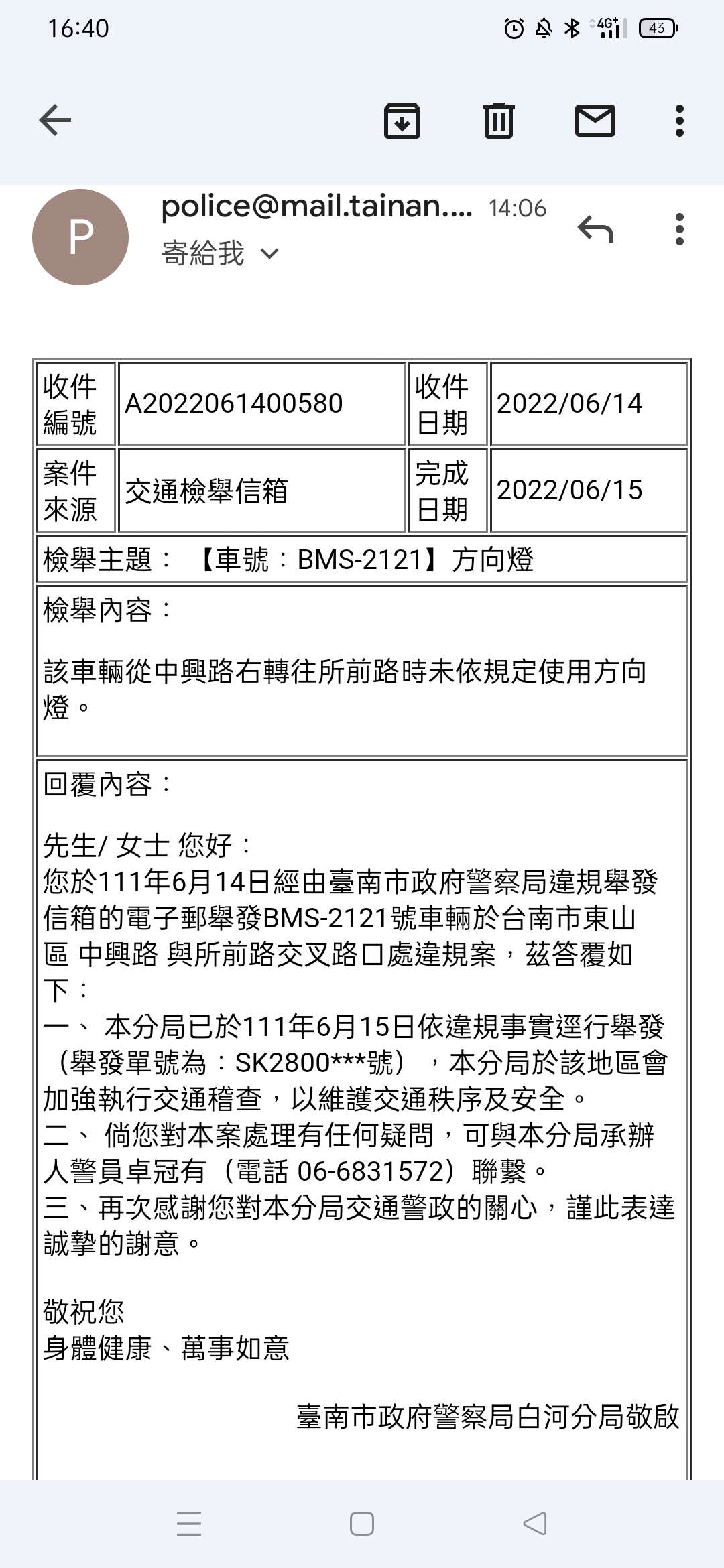 相關圖片 2
