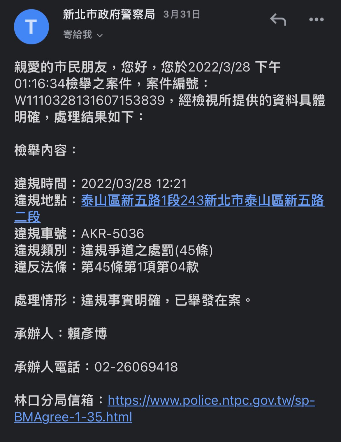 相關圖片 2