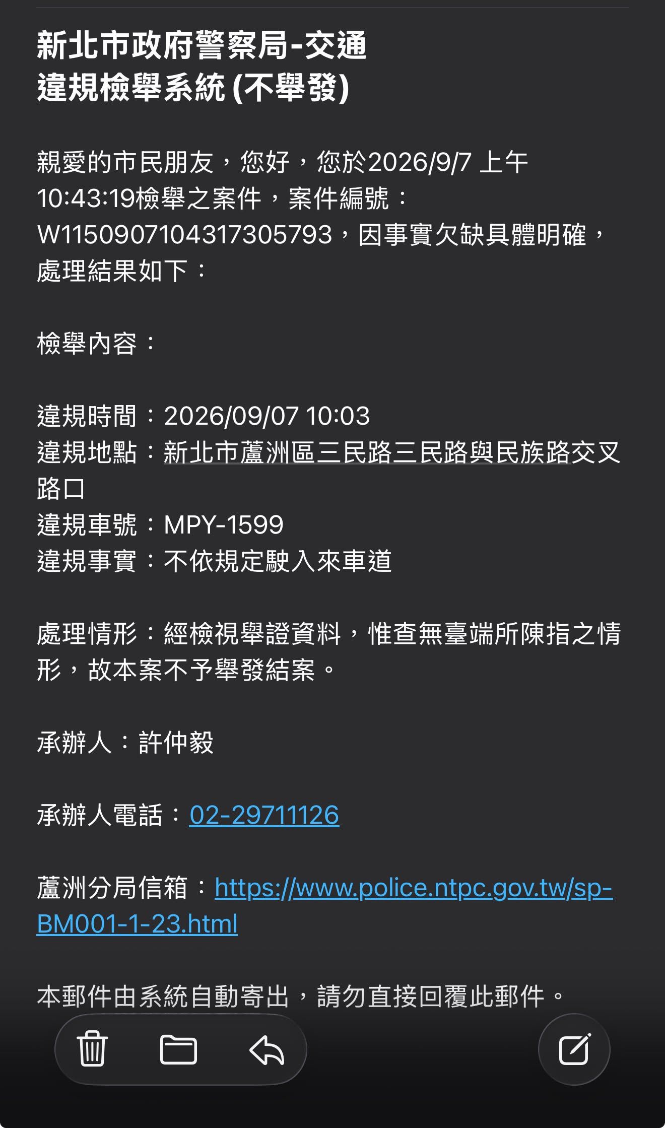 相關圖片 2