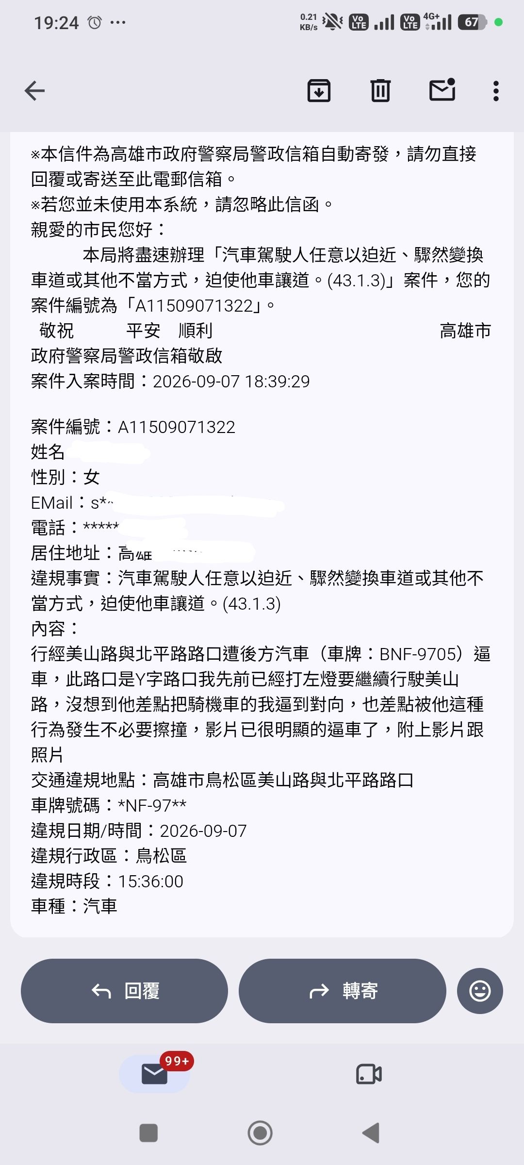 相關圖片 3
