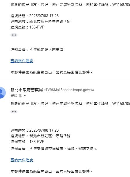 相關圖片 2