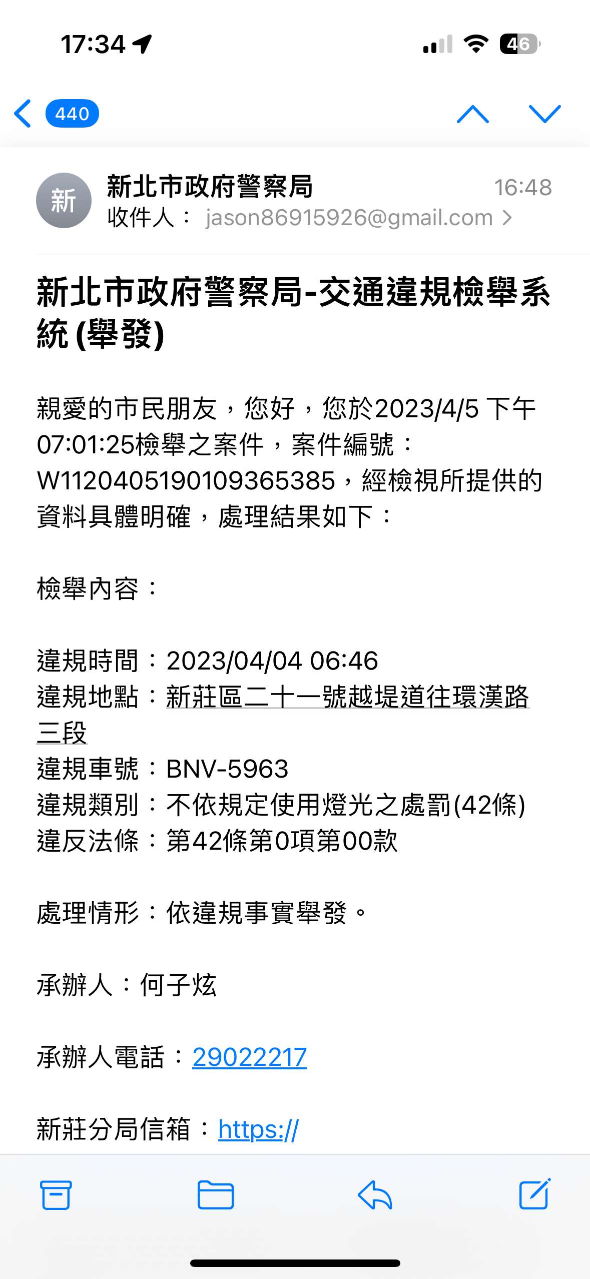 相關圖片 3