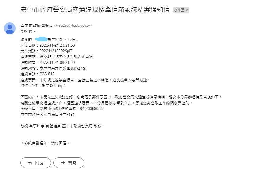 相關圖片 2