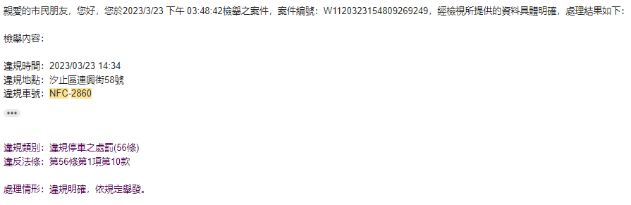 相關圖片 7