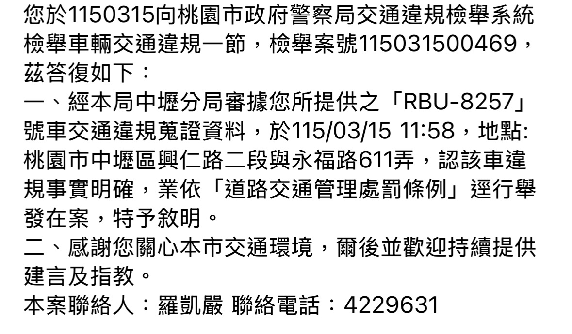 相關圖片 1