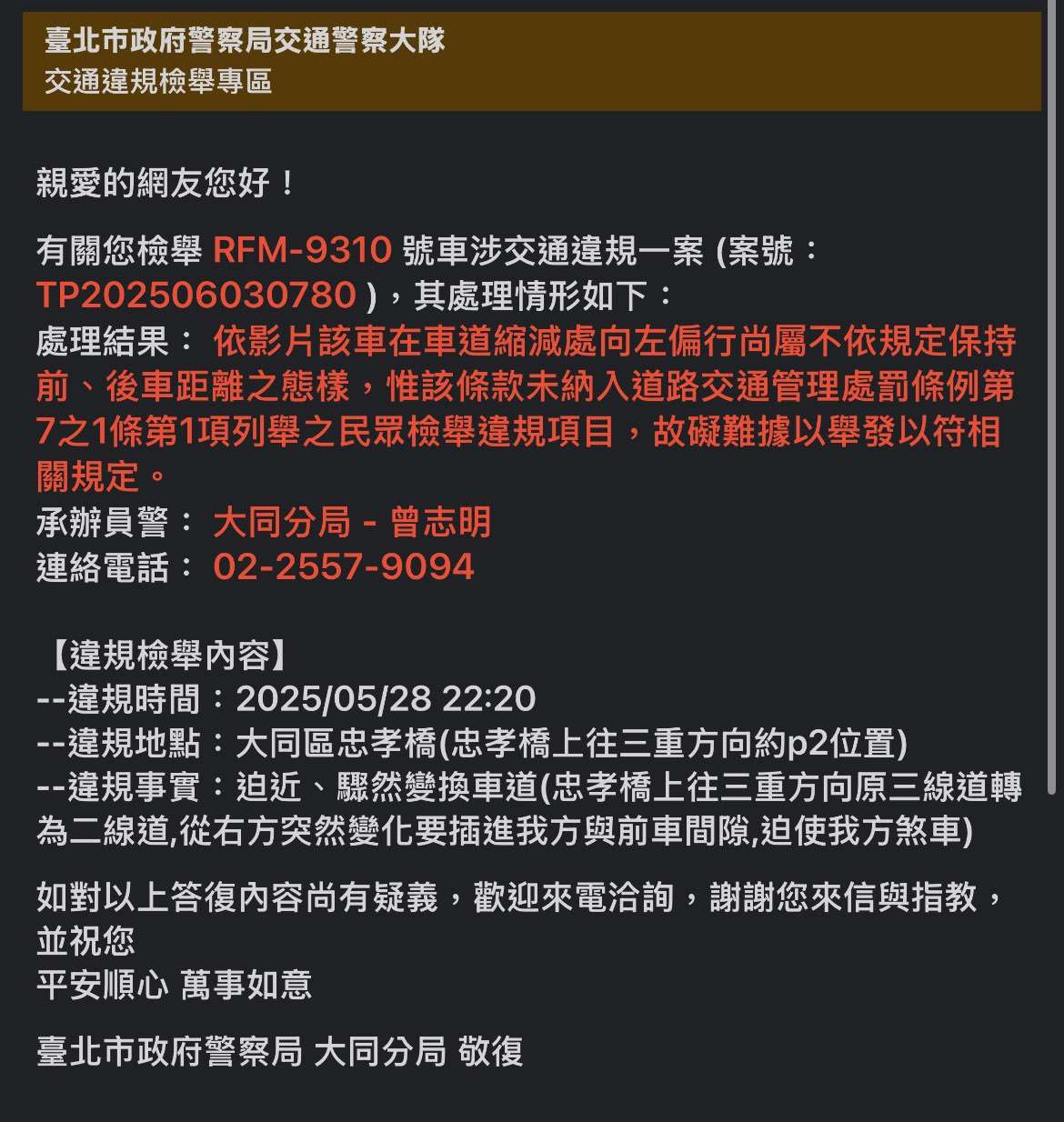 相關圖片 3