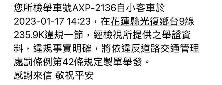 相關圖片 2