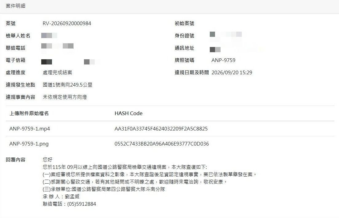 相關圖片 2