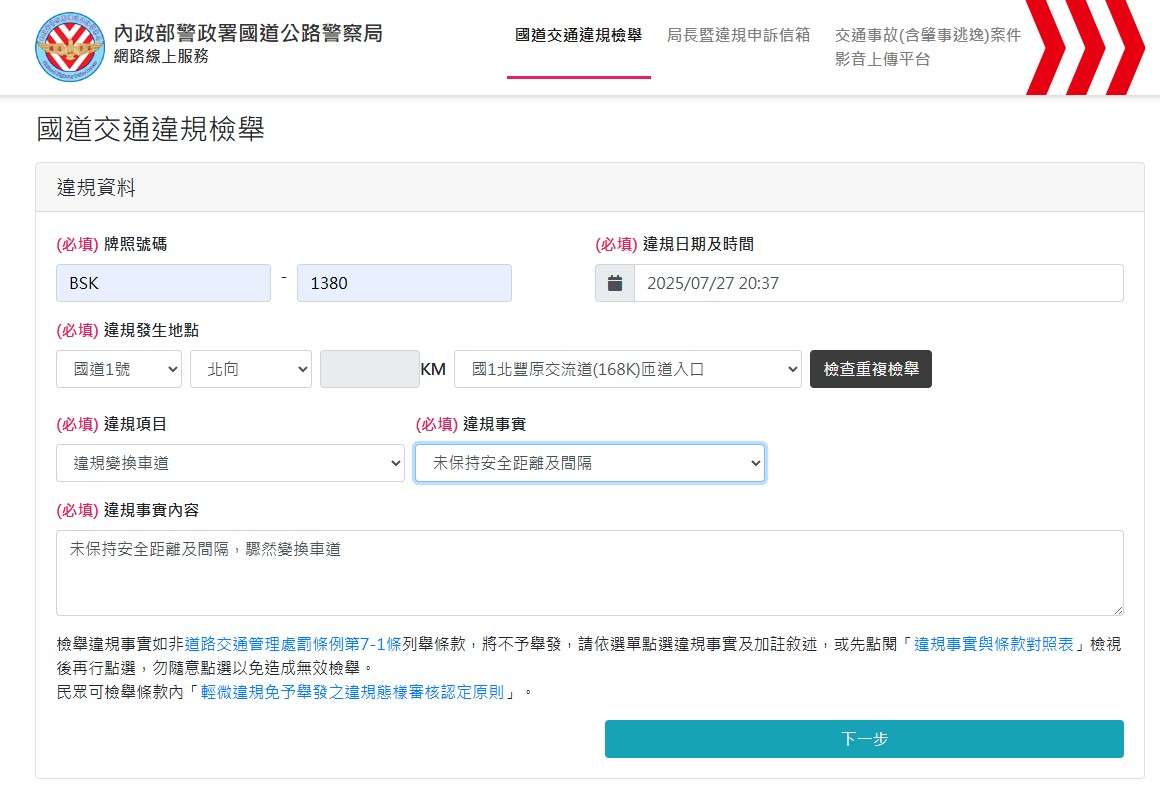 相關圖片 1