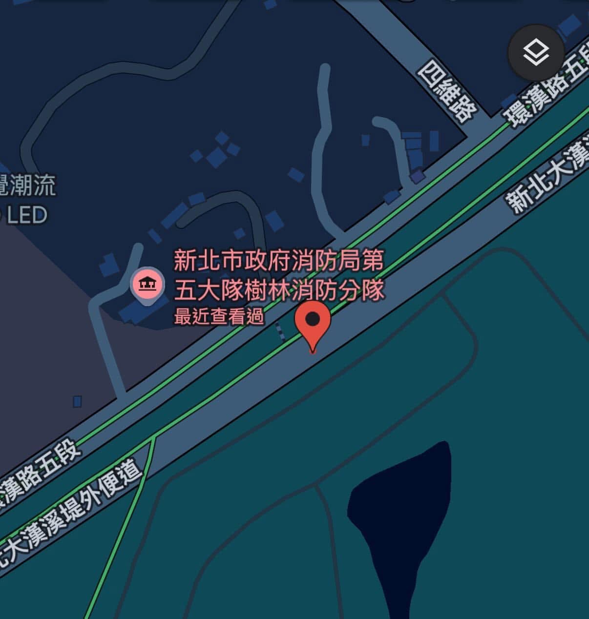 協尋現場