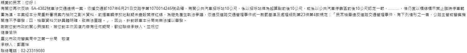 相關圖片 2