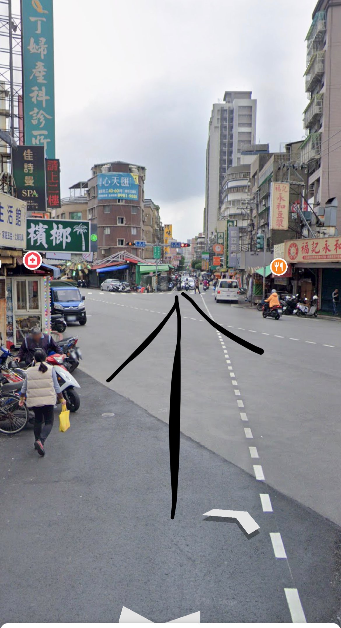 協尋現場