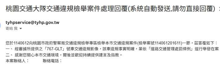 相關圖片 1