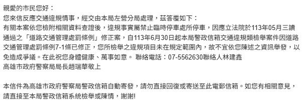 相關圖片 4