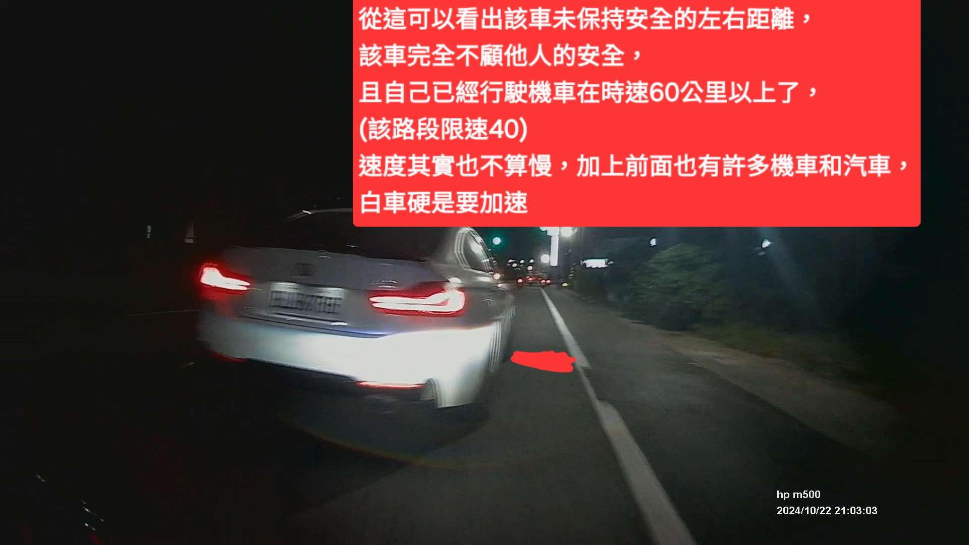 相關圖片 5
