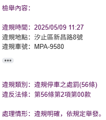 相關圖片 5
