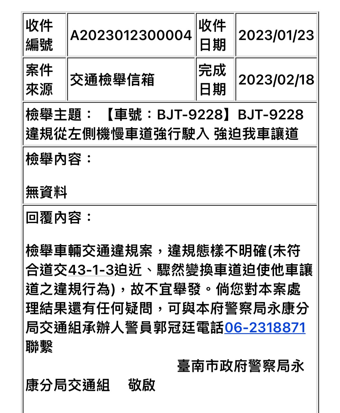 相關圖片 2