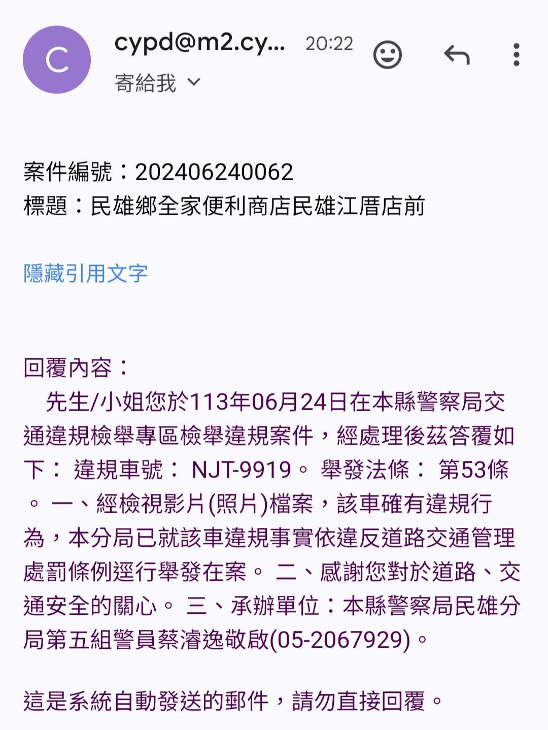 相關圖片 4