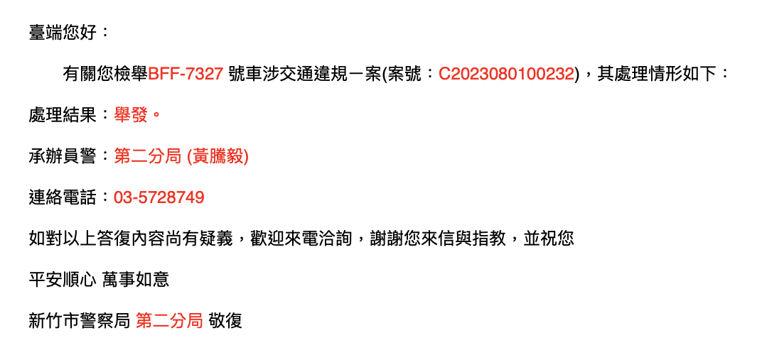 相關圖片 5