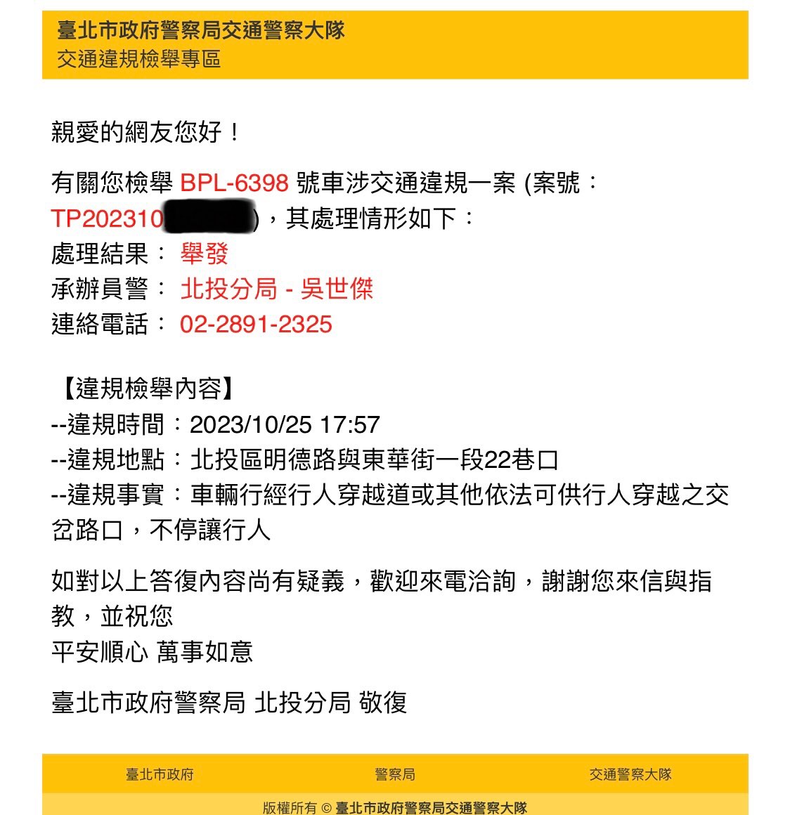 相關圖片 6