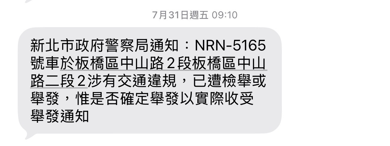 相關圖片 1
