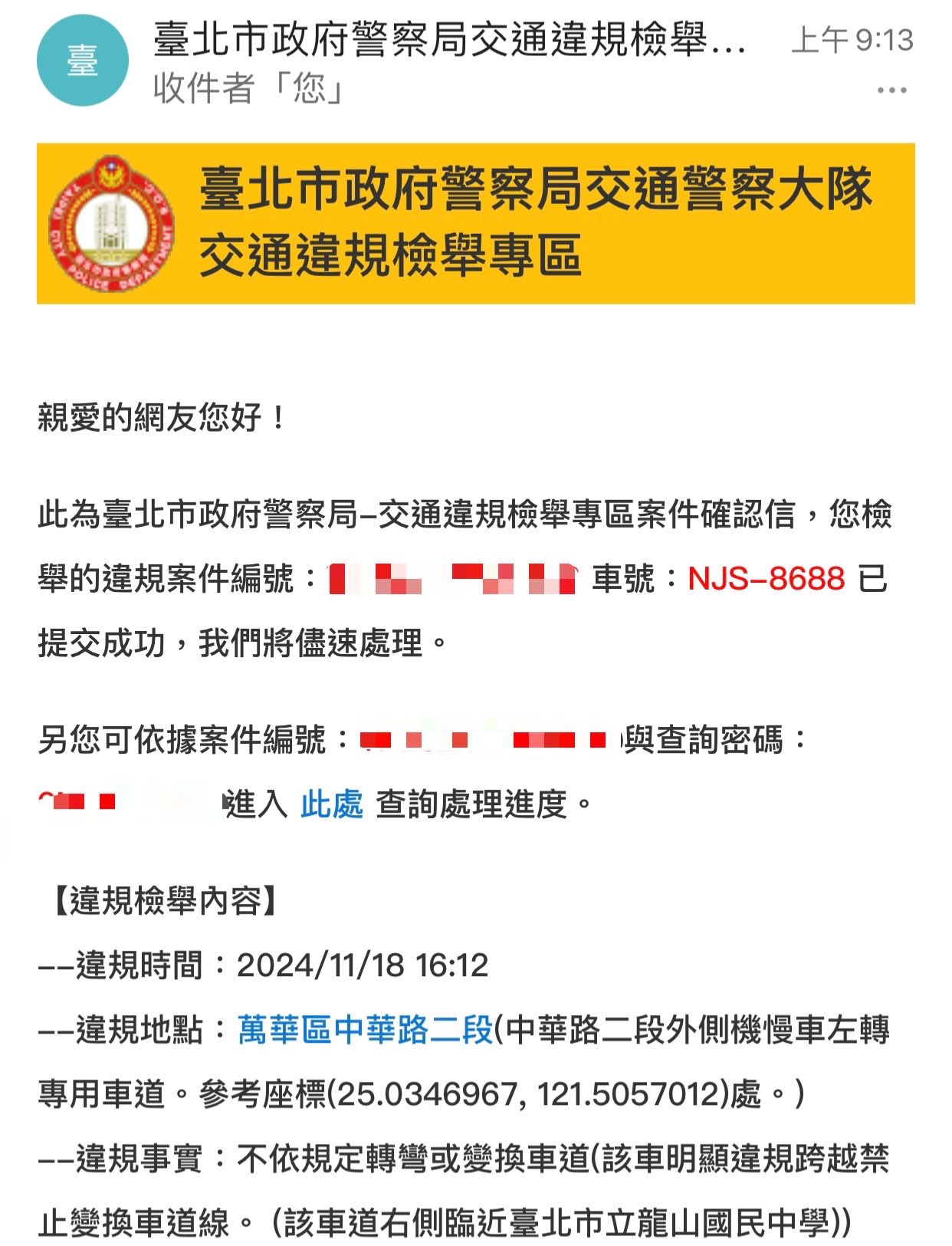 相關圖片 3