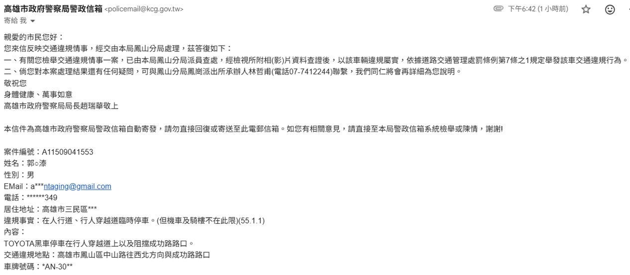 相關圖片 2