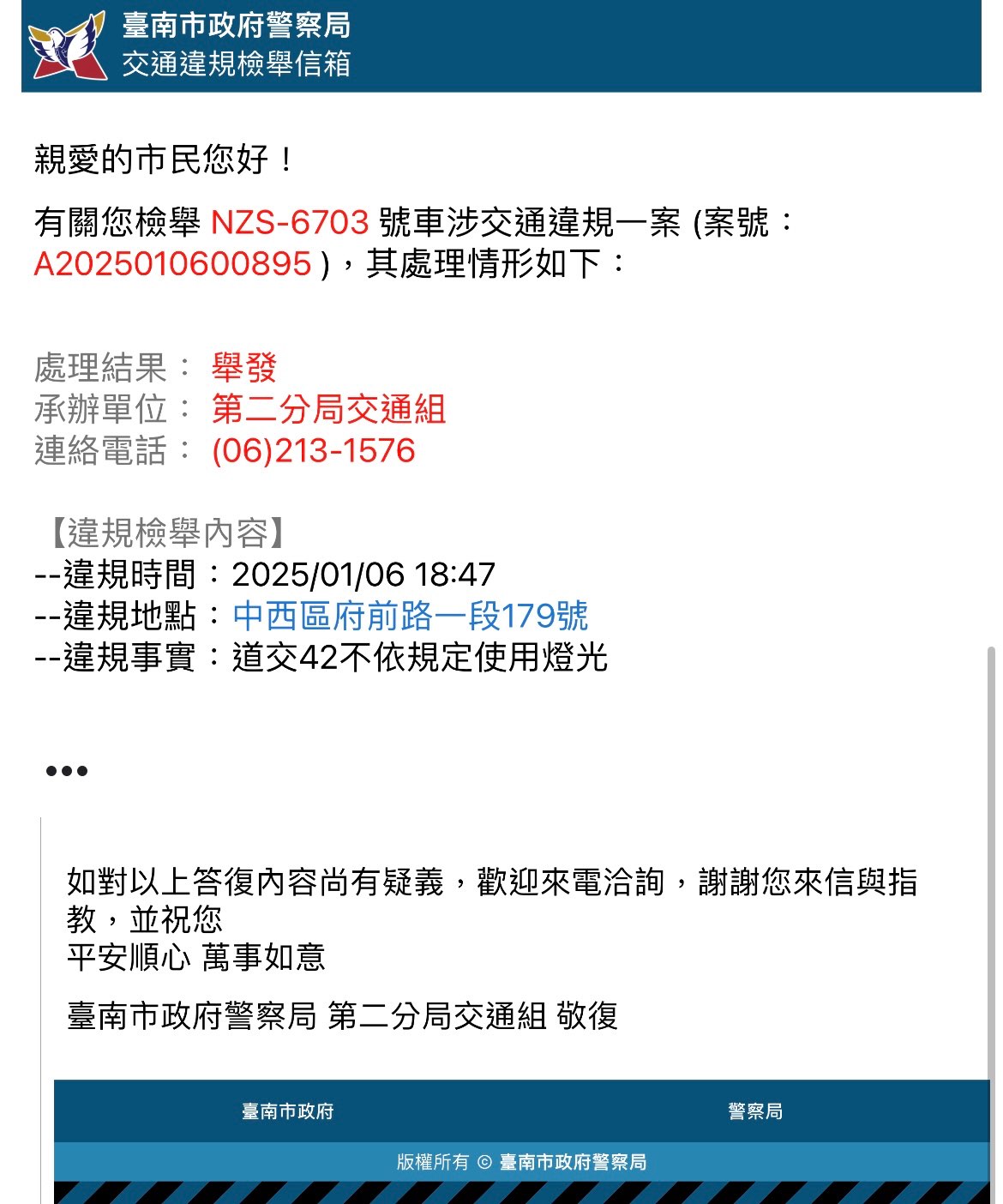 相關圖片 2