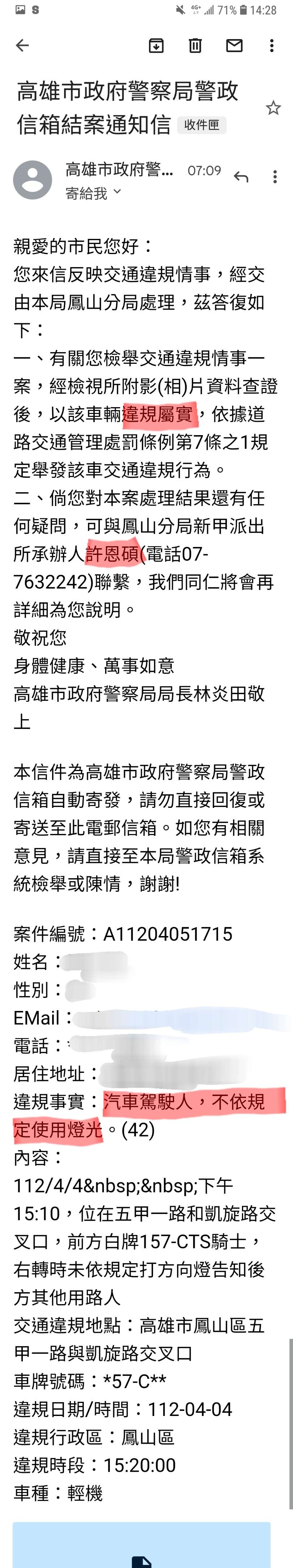 相關圖片 2