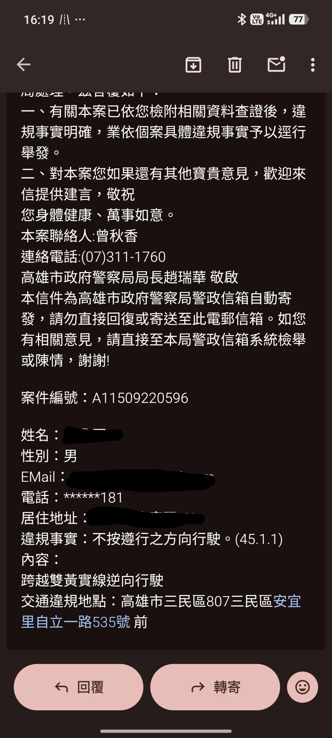 相關圖片 2