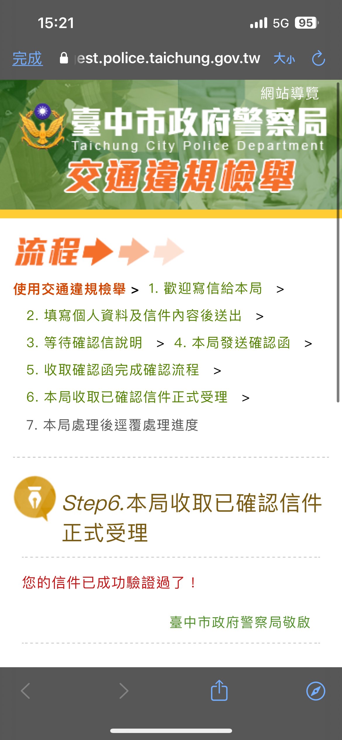 相關圖片 1