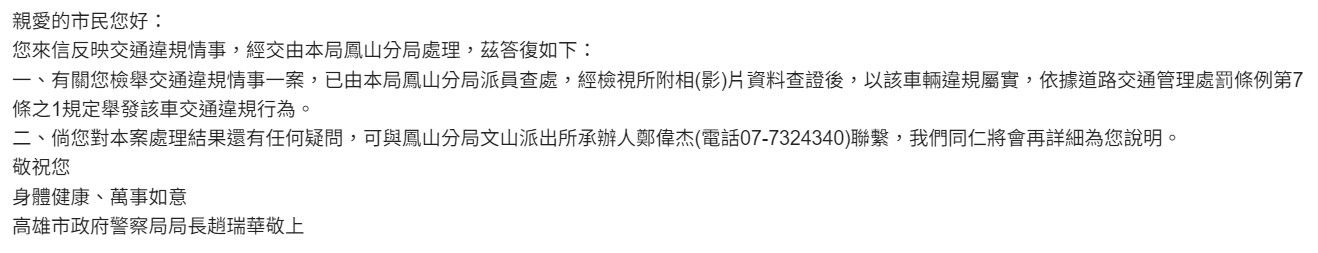 相關圖片 4