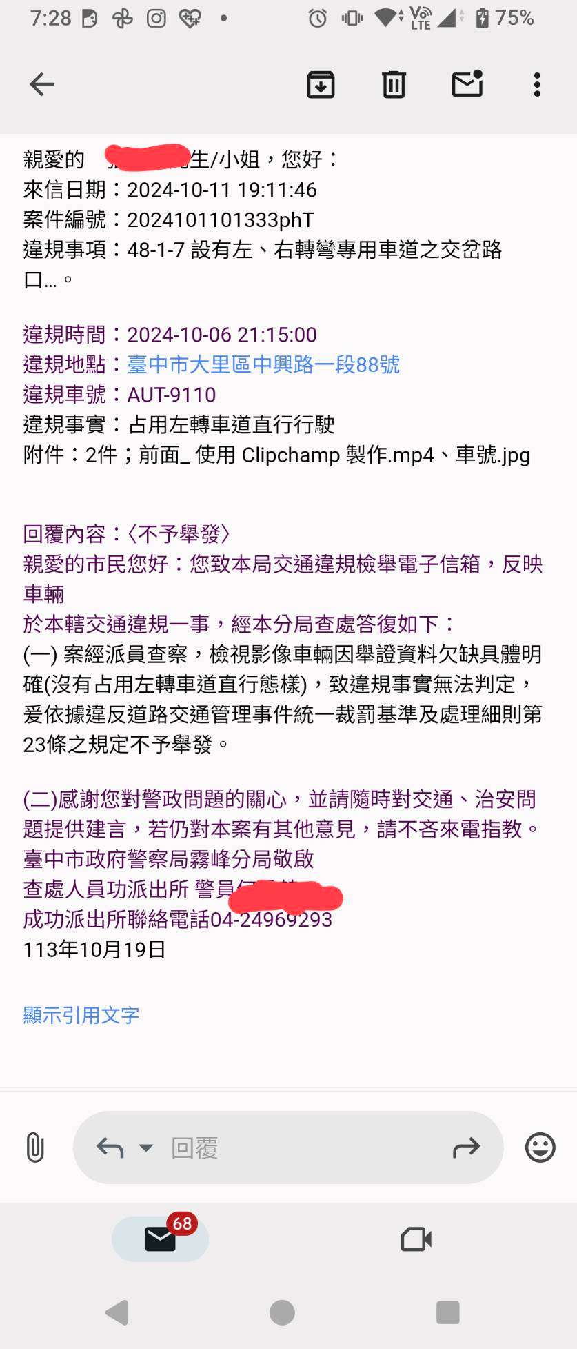 相關圖片 2