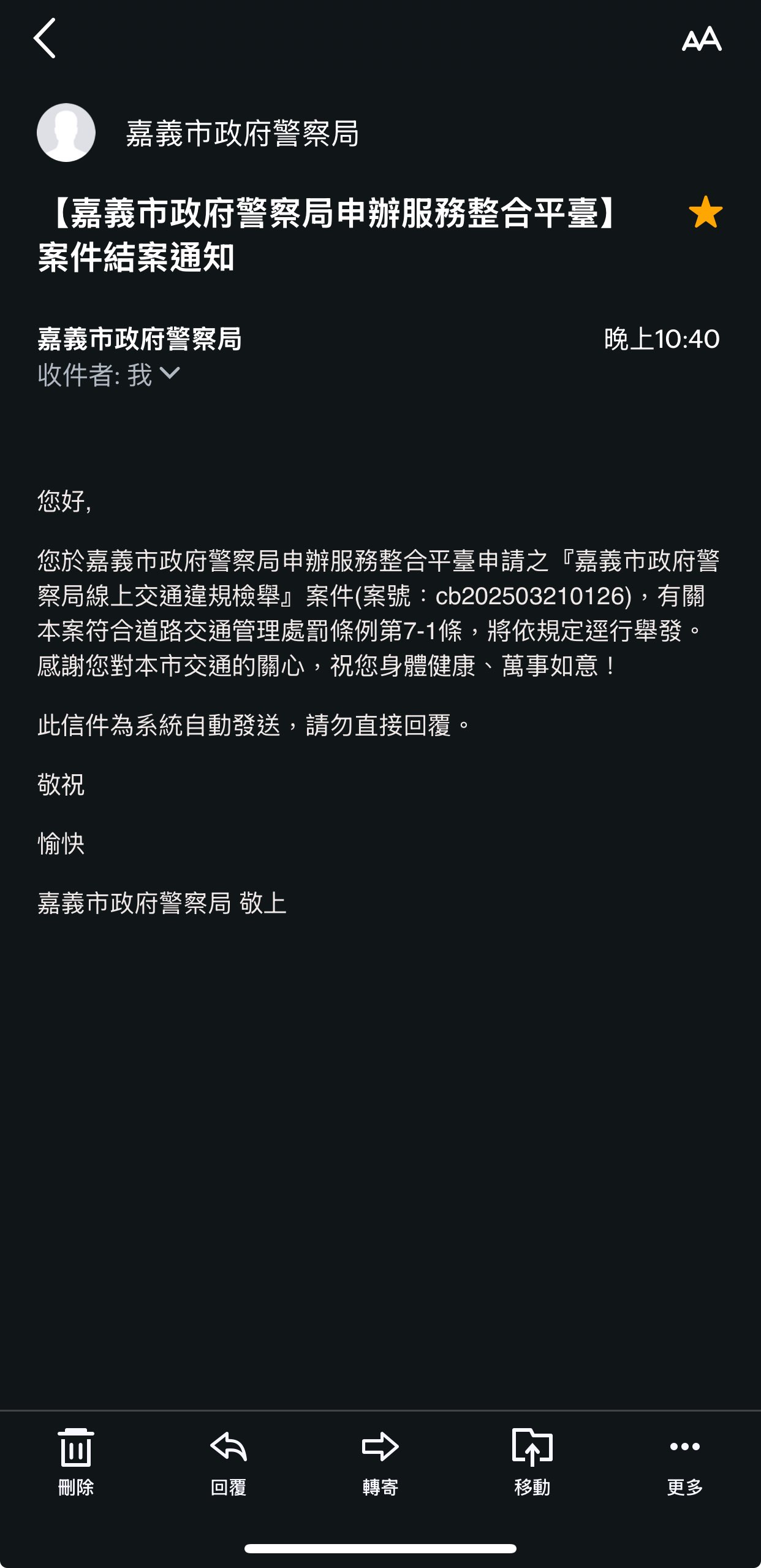 相關圖片 1