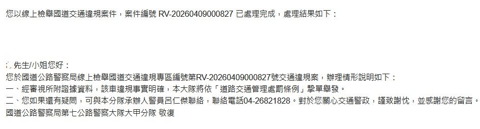 相關圖片 1