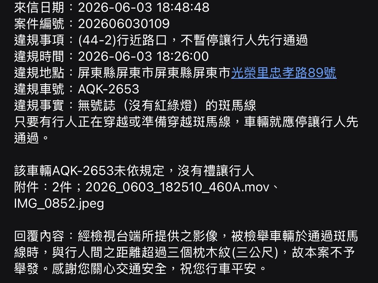 相關圖片 2