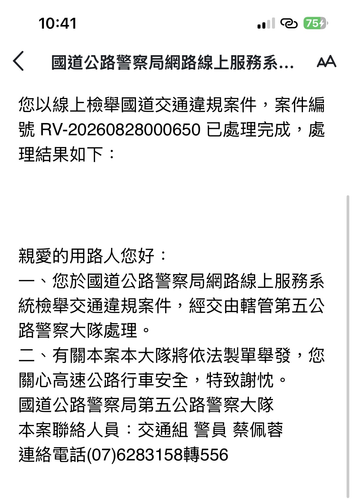 相關圖片 2