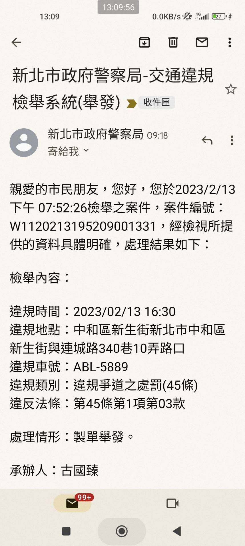 相關圖片 1
