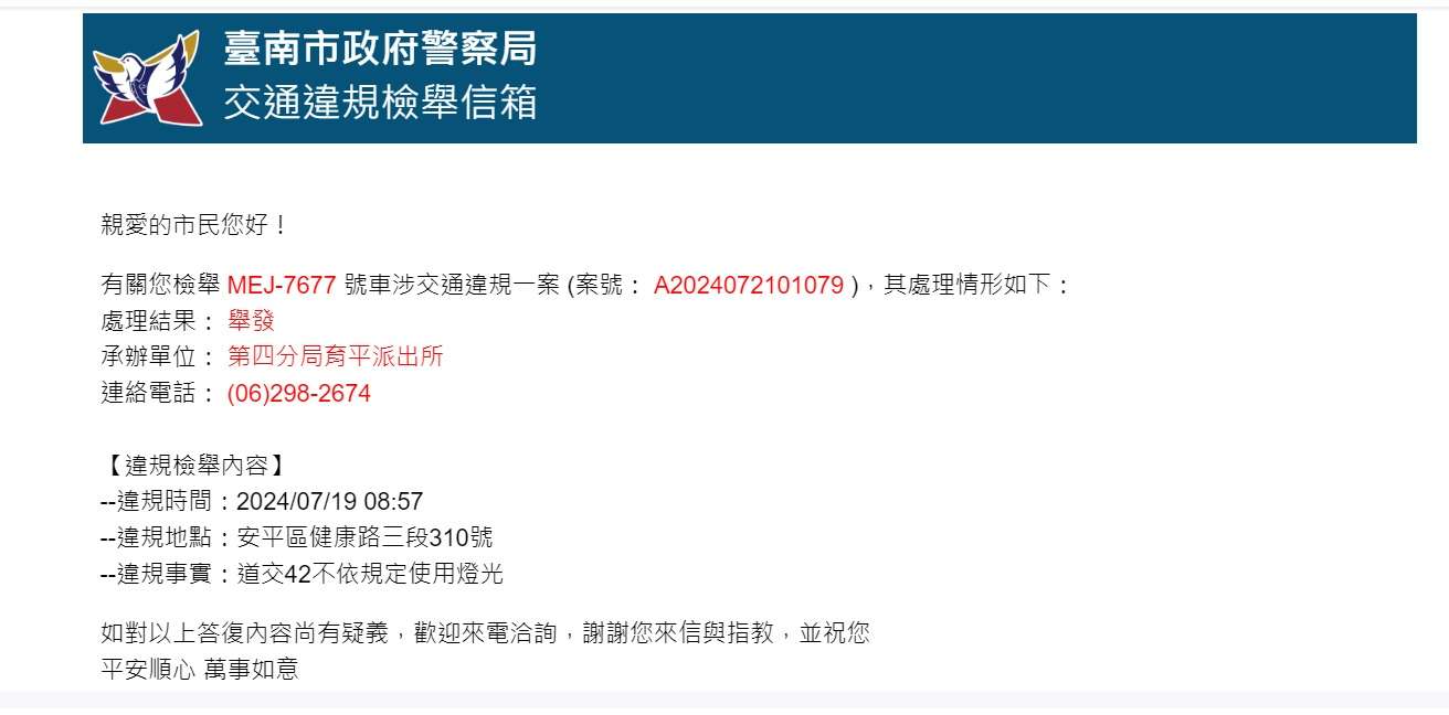 相關圖片 2