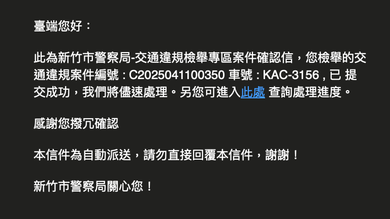 相關圖片 3