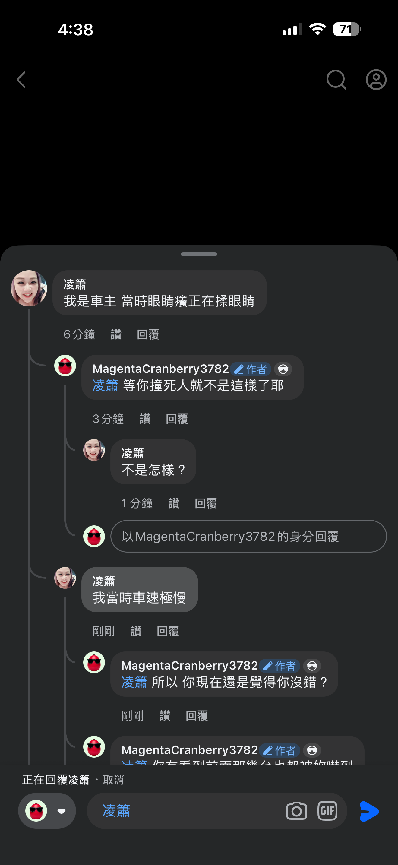 相關圖片 2