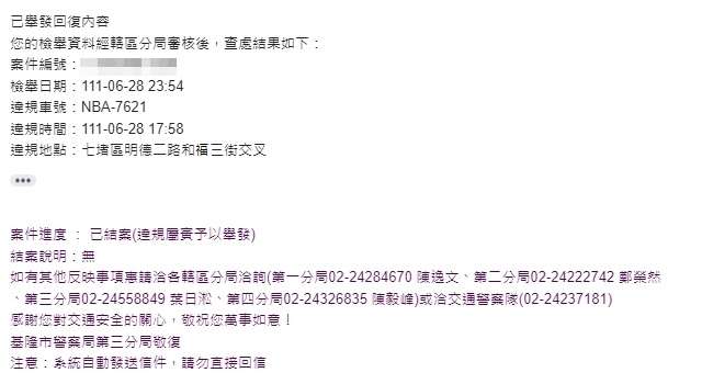 相關圖片 3