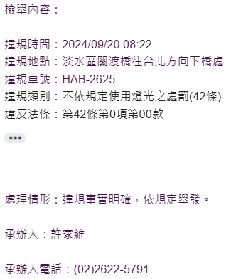 相關圖片 3